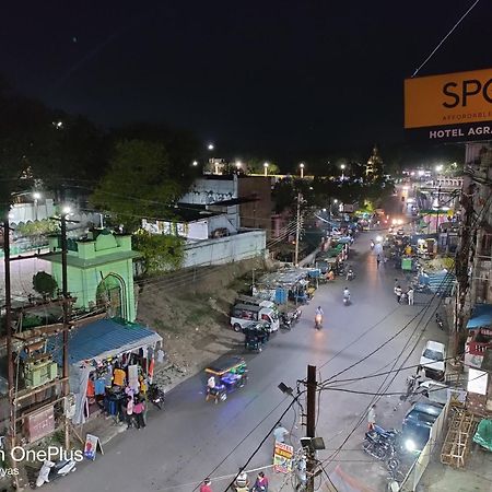 Hotel Maruti Palace Ujjain Bagian luar foto