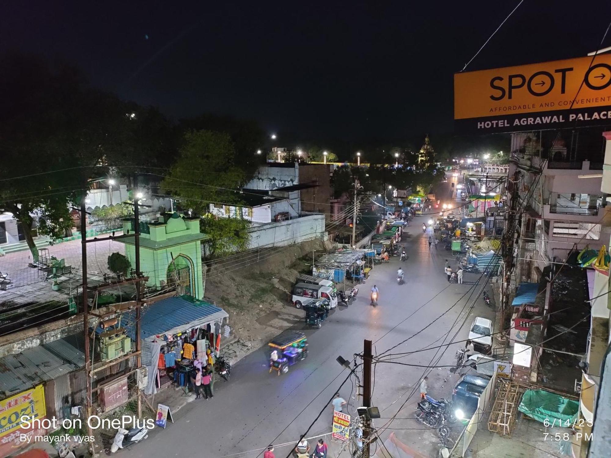 Hotel Maruti Palace Ujjain Bagian luar foto